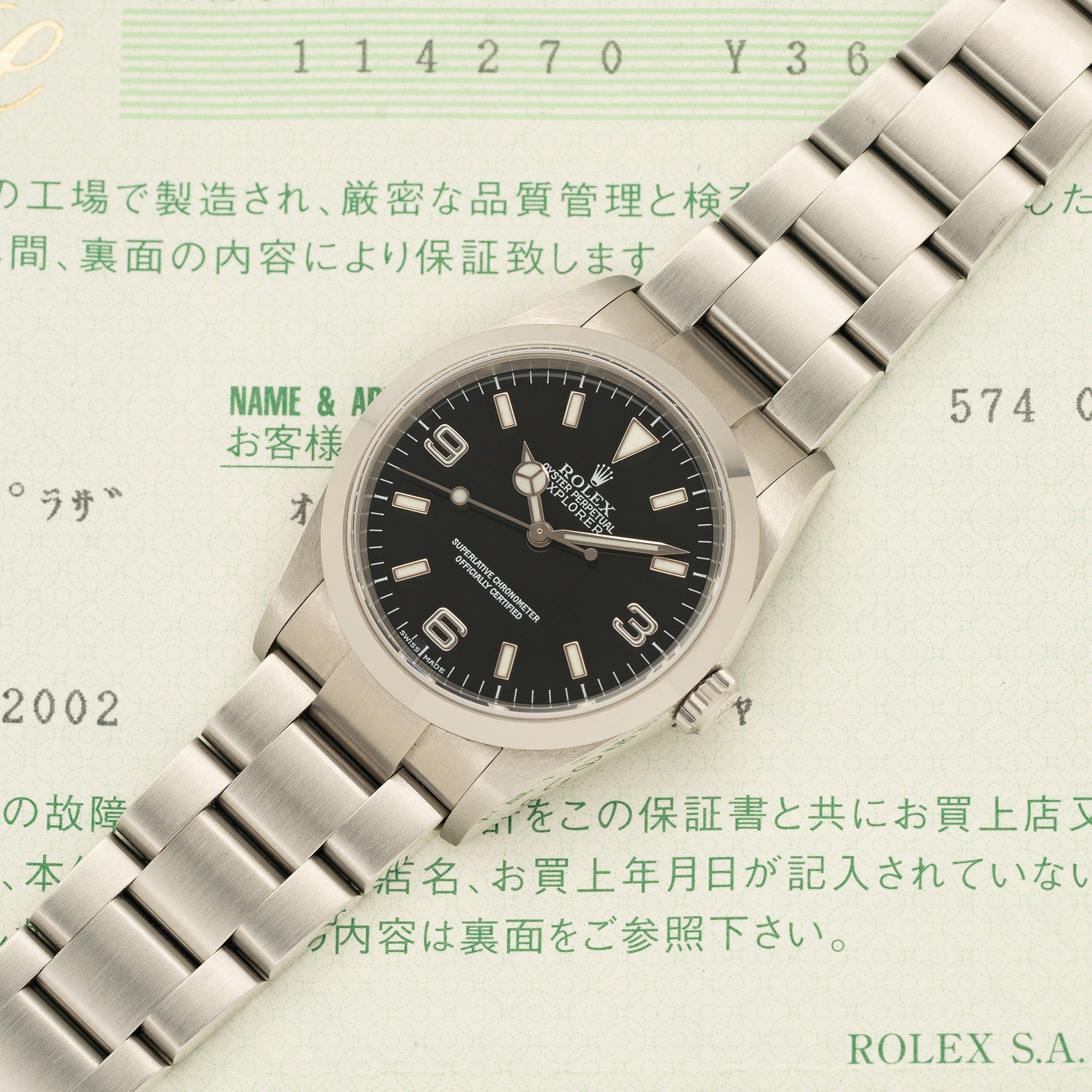 Rolex Explorer 1 - 114270 - Box & Papers