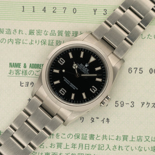 Rolex Explorer 1 - 114270 - Full Collector Set w/Original Receipt/RSC Papers