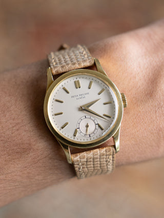 Patek Philippe Calatrava 2545J - Box & Archive Papers