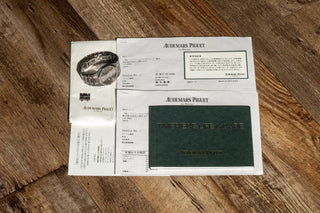 Audemars Piguet Royal Oak Tantalum w/Service Papers