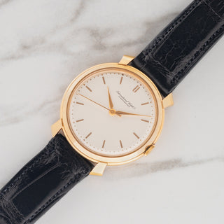 18k pink gold IWC Shark Fin reference 521 manual wind watch with cal 89 on a black alligator leather strap at Collectors Corner NY
