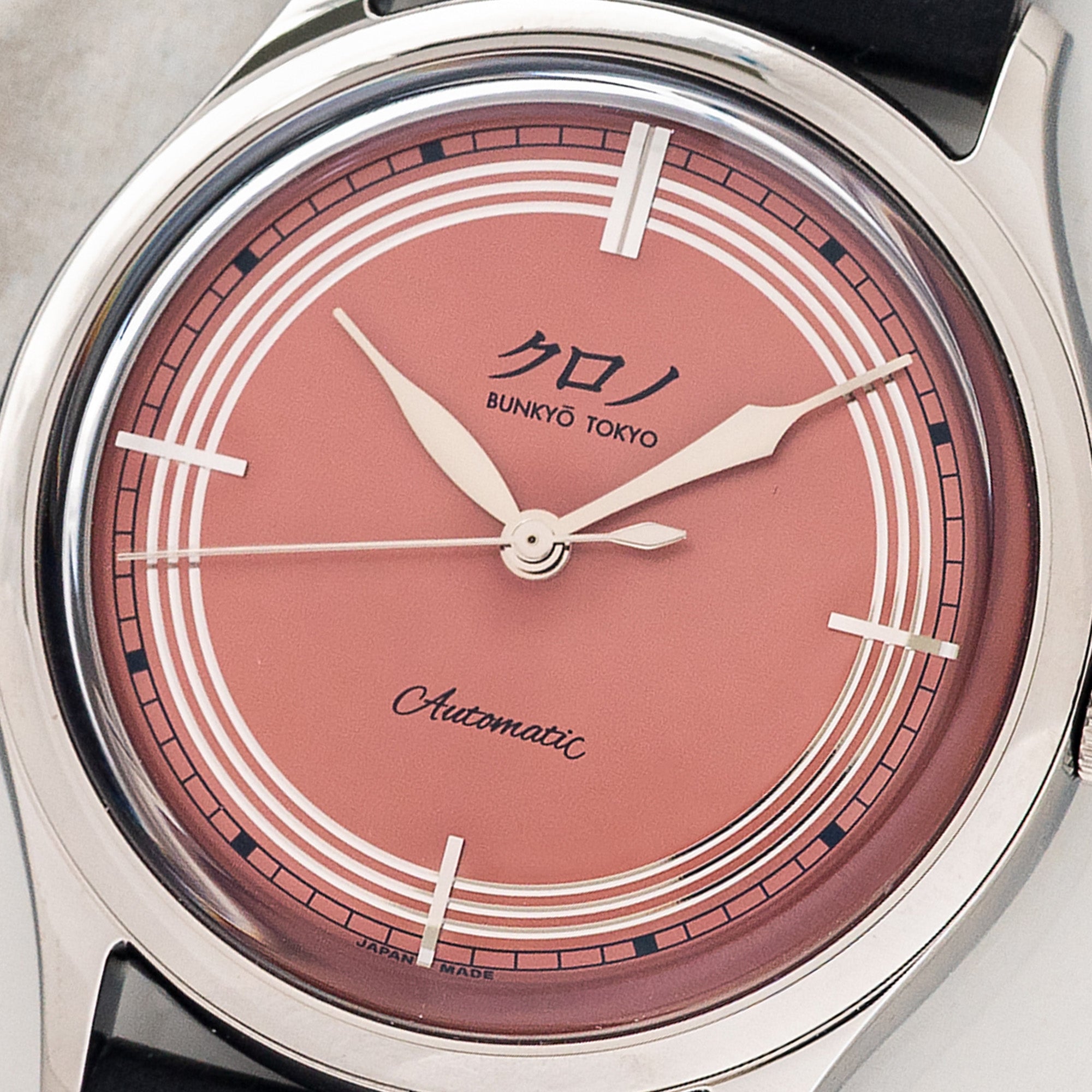 Kurono Tokyo Toki Automatic - Pink Salmon Dial - Full Set/Near Mint