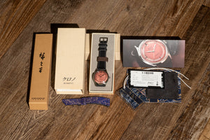 Kurono Tokyo Toki Automatic - Pink Salmon Dial - Full Set/Near Mint