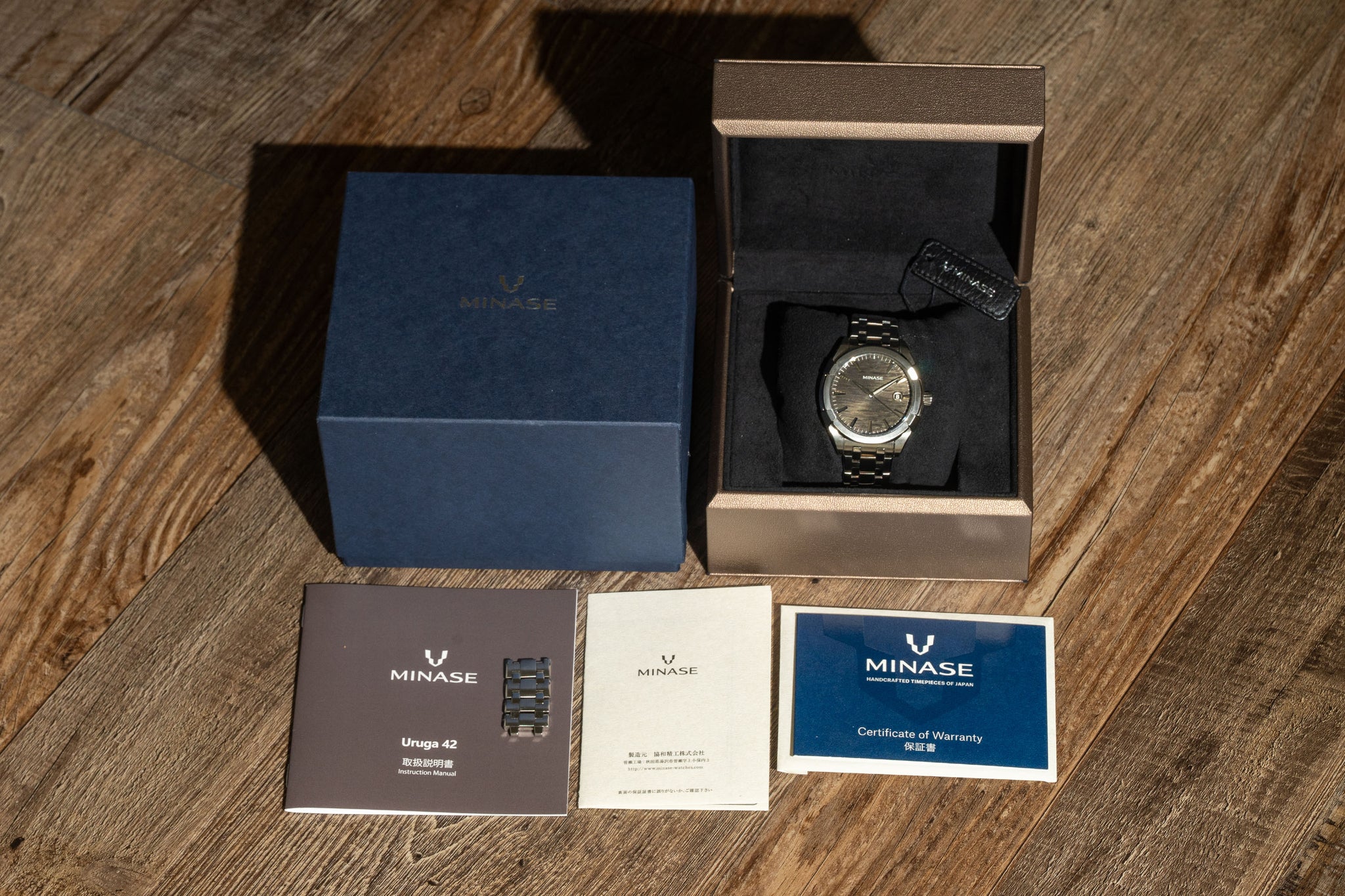 Minase Uruga 42 - Grey Dial - Full Set/Near Mint