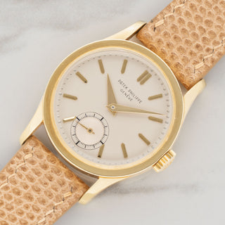 patek philippe calatrava 2545j box archive papers hero vintage watches collectors corner ny fb4c77b3-3068 46c1 8861 4ab85b519b92 | Collectors Corner NY