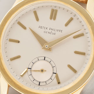 patek philippe calatrava 2545j box archive papers hero vintage watches collectors corner ny fb4c77b3-3068 46c1 8861 4ab85b519b92 | Collectors Corner NY