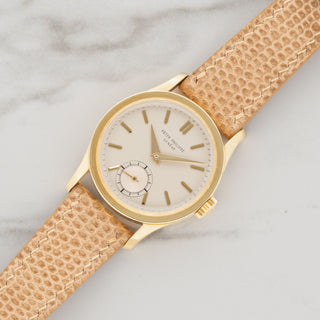 patek philippe calatrava 2545j box archive papers hero vintage watches collectors corner ny fb4c77b3-3068 46c1 8861 4ab85b519b92 | Collectors Corner NY