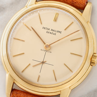 Patek Philippe Calatrava 2551J - Gübelin Signed - Archive Papers - Very Rare
