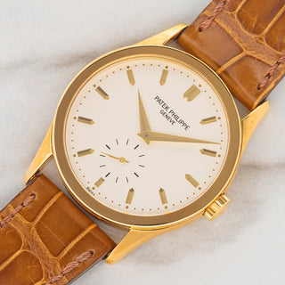 Patek Philippe Calatrava 5096J - Archive Papers & Patek Service Papers - Rare