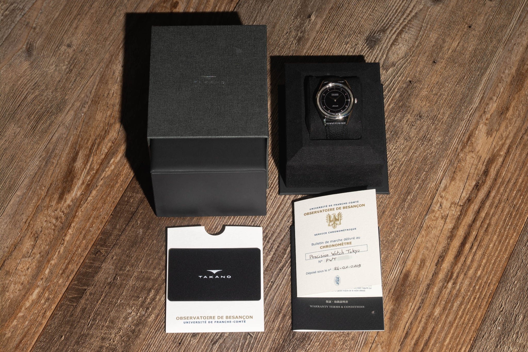 Tanako Chateau Nouvelle Chronometer - Full Set/Near Mint