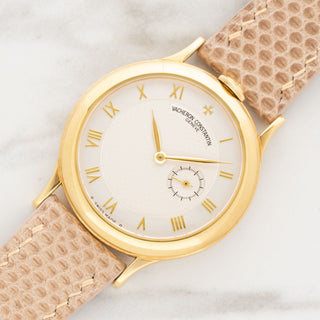 Vacheron Constantin Les Historiques 92012 - Top Winder - *Unpolished*
