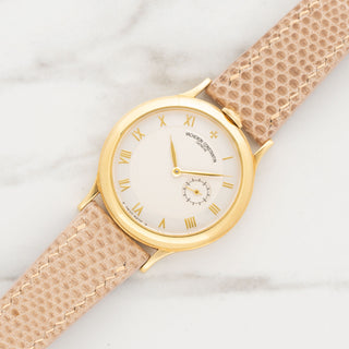 vacheron constantin calatrava 92012 top winder hero vintage watches collectors corner ny c995123c 6a1a 47a5 a1b8 cc45736a3ba3 | Collectors Corner NY