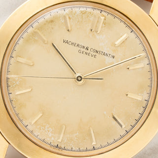 Vacheron Constantin Calatrava Jumbo Tropical Hero Vintage Watches Collectors Corner NY | Collectors Corner NY