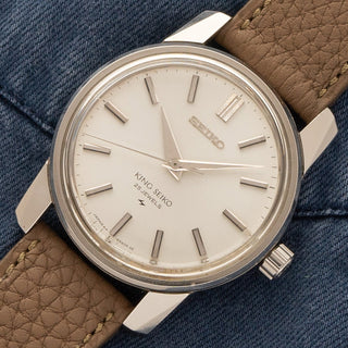King Seiko "44KS" Manual - Unpolished - 1967