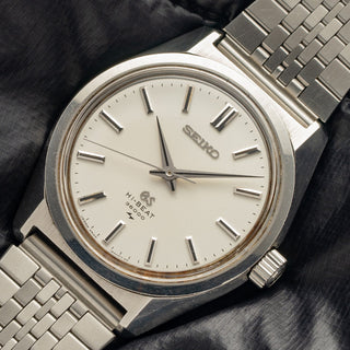 Grand Seiko 45GS Hi-Beat - *Unpolished* - 1970