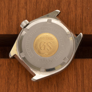 Grand Seiko 45GS Hi-Beat - Unpolished - 1968