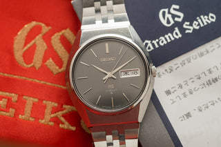 Grand Seiko 56GS - Grey Linen/Kanji Dial - w/Box/Papers -1970s