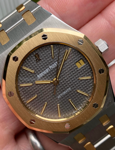 Audemars Piguet Royal Oak 14790SA - w/Papers - Near Mint/*Unpolished* - 2003